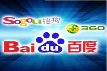 案例分享：SEM推广竞价代运营助力企业实现品牌升级